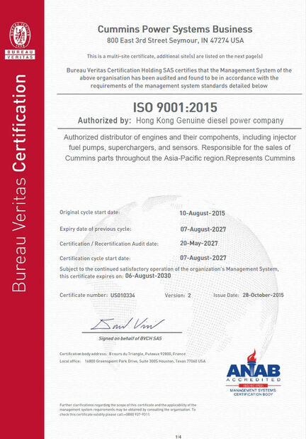 Certificado
