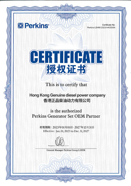 Certificado