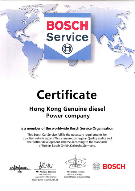 Certificado